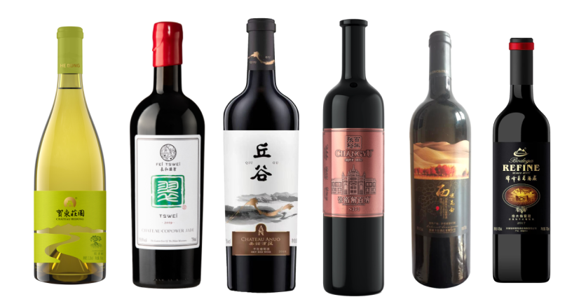 2023年Decanter世界葡萄酒大赛获奖中国葡萄酒 - 铜奖 I